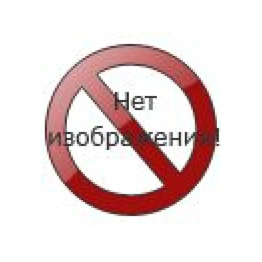 Обложка книги «Благословение небожителей. Дунхуа. Том 4»