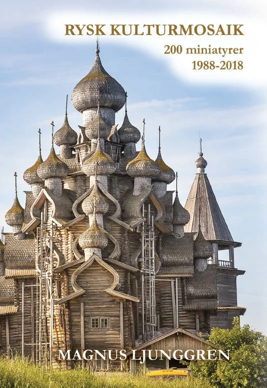 Обложка книги «Rysk kulturmosaik»