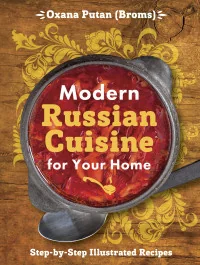 Обложка книги «Modern Russian cuisine for your home»