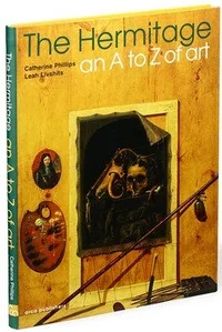 Обложка книги «The Hermitage: an A to Z of art»