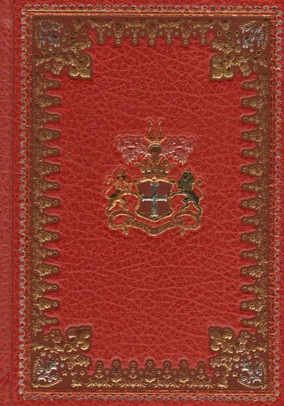 Обложка книги «Сердца трех»