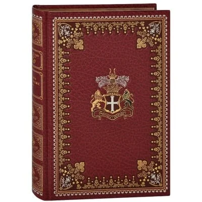 Обложка книги «Тайна Мари Роже»