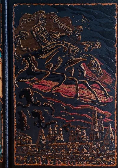 Обложка книги «Мастер и Маргарита»
