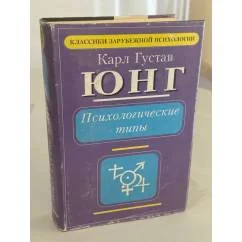 Обложка книги «Золотое правило»