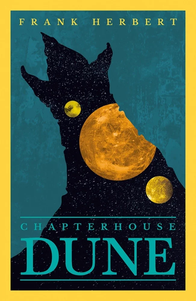 Обложка книги «Chapter House Dune»