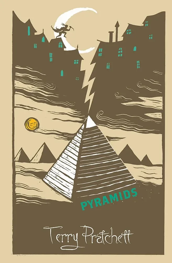 Обложка книги «Pyramids»