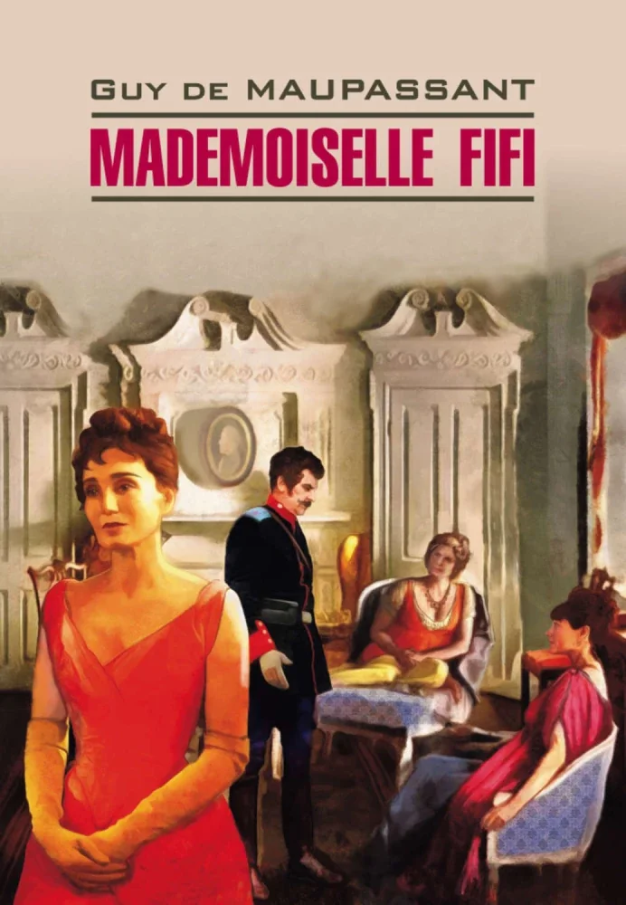 Обложка книги «Mademoiselle Fifi»