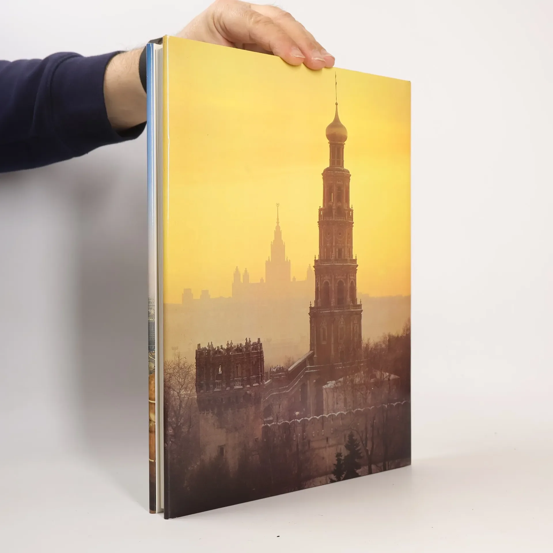 Обложка книги «Moskau»