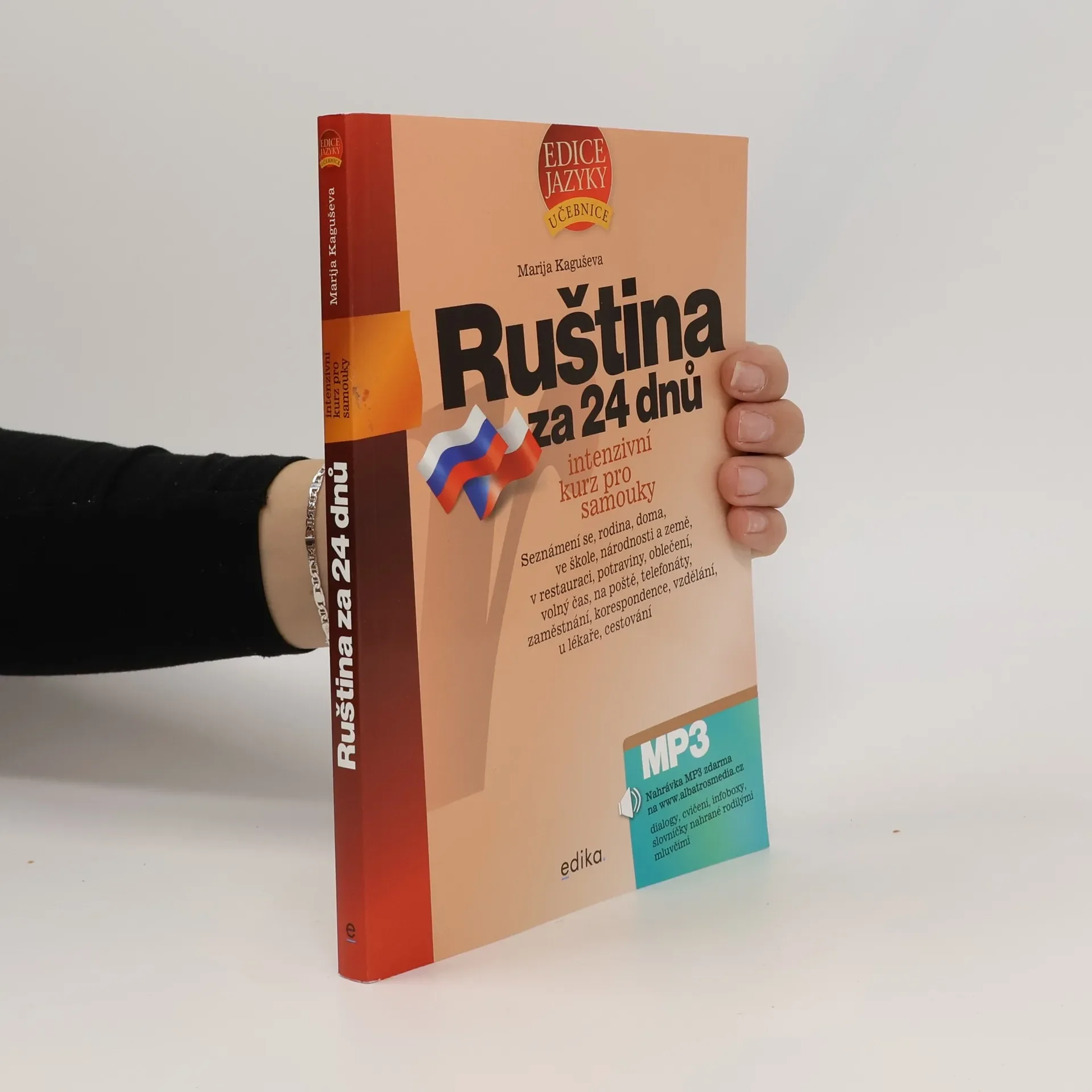 Обложка книги «Ruština za 24 dnů»