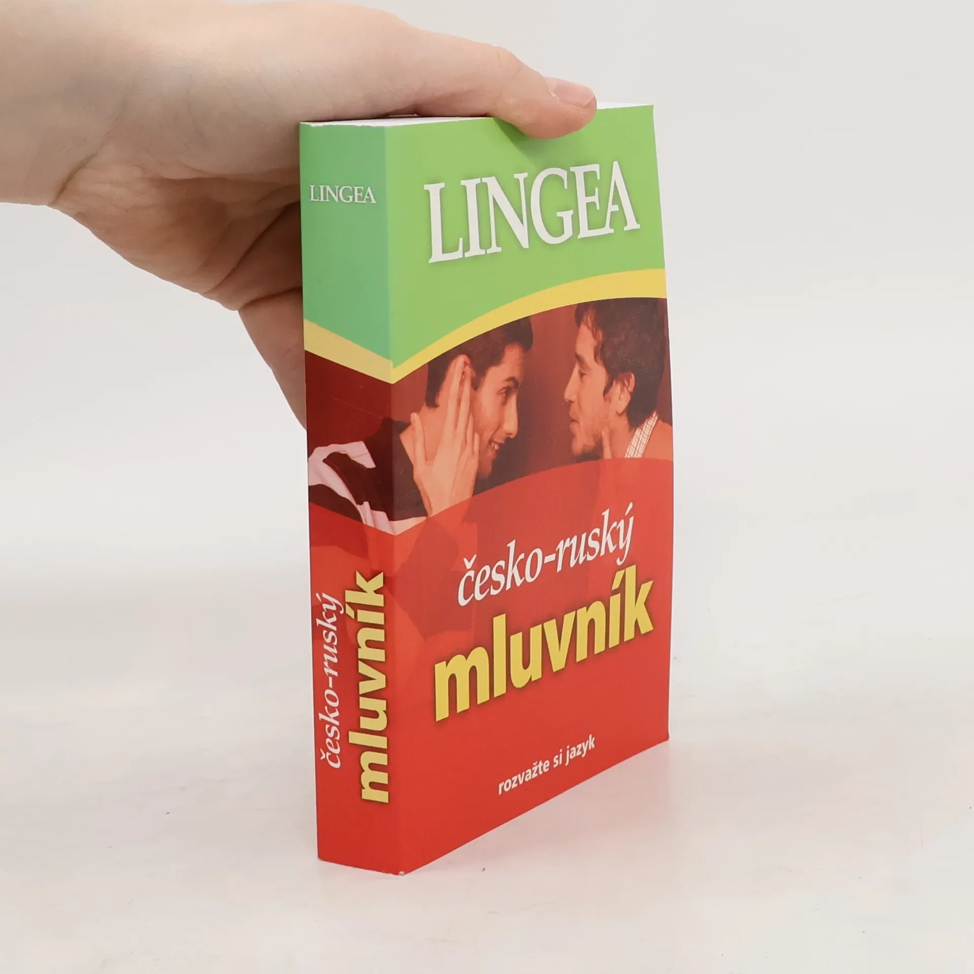 Обложка книги «Česko-ruský mluvník»