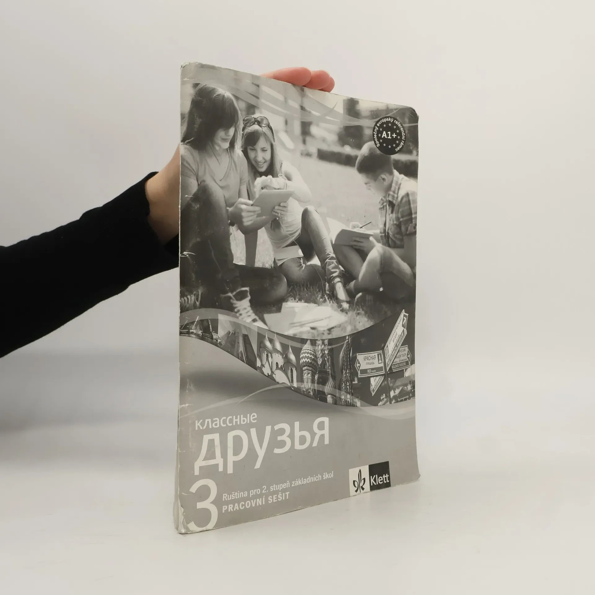 Обложка книги «Klassnyje Druzja 3 Pracovní sešit»