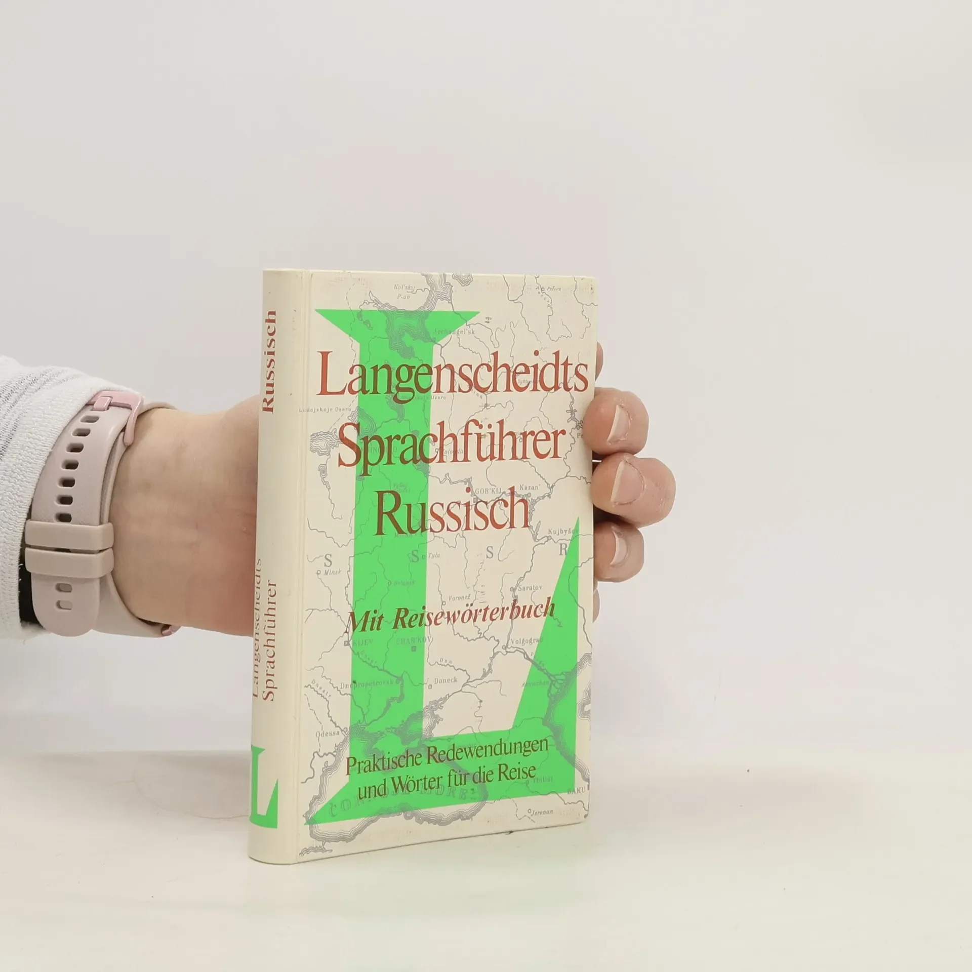 Обложка книги «Langenscheidts Sprachführer»