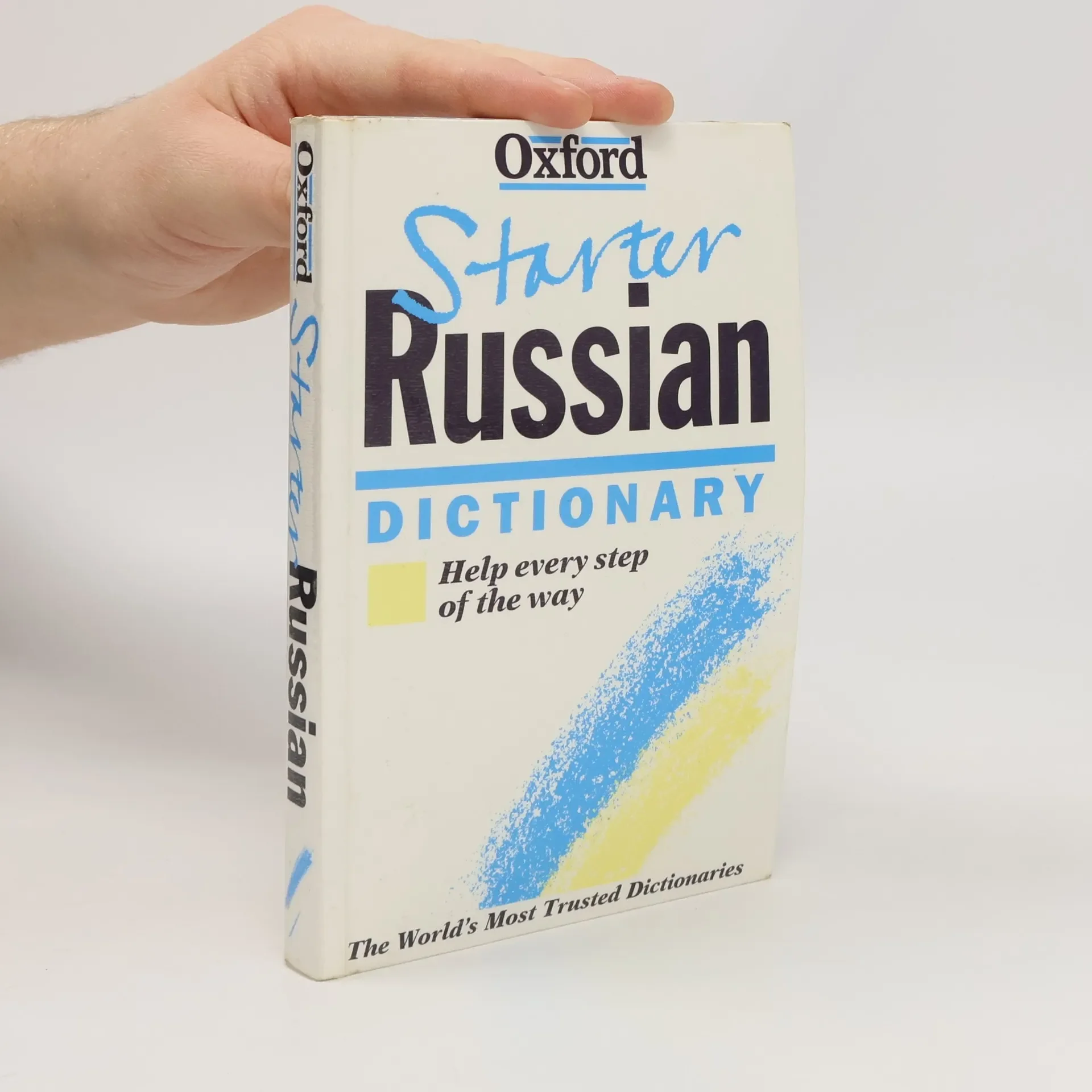 Обложка книги «The Oxford Starter Russian Dictionary»