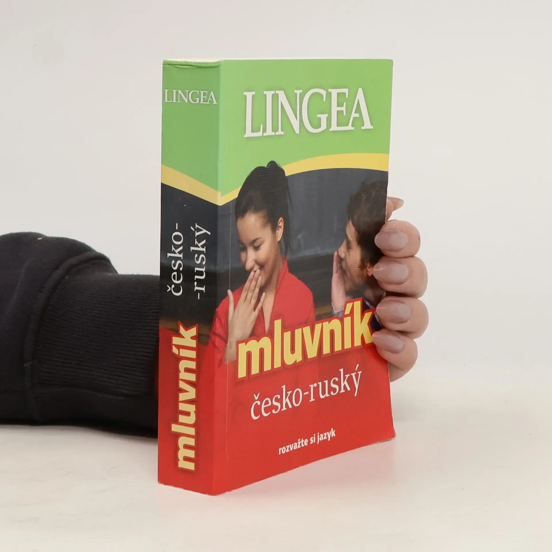 Обложка книги «Mluvník česko-ruský»