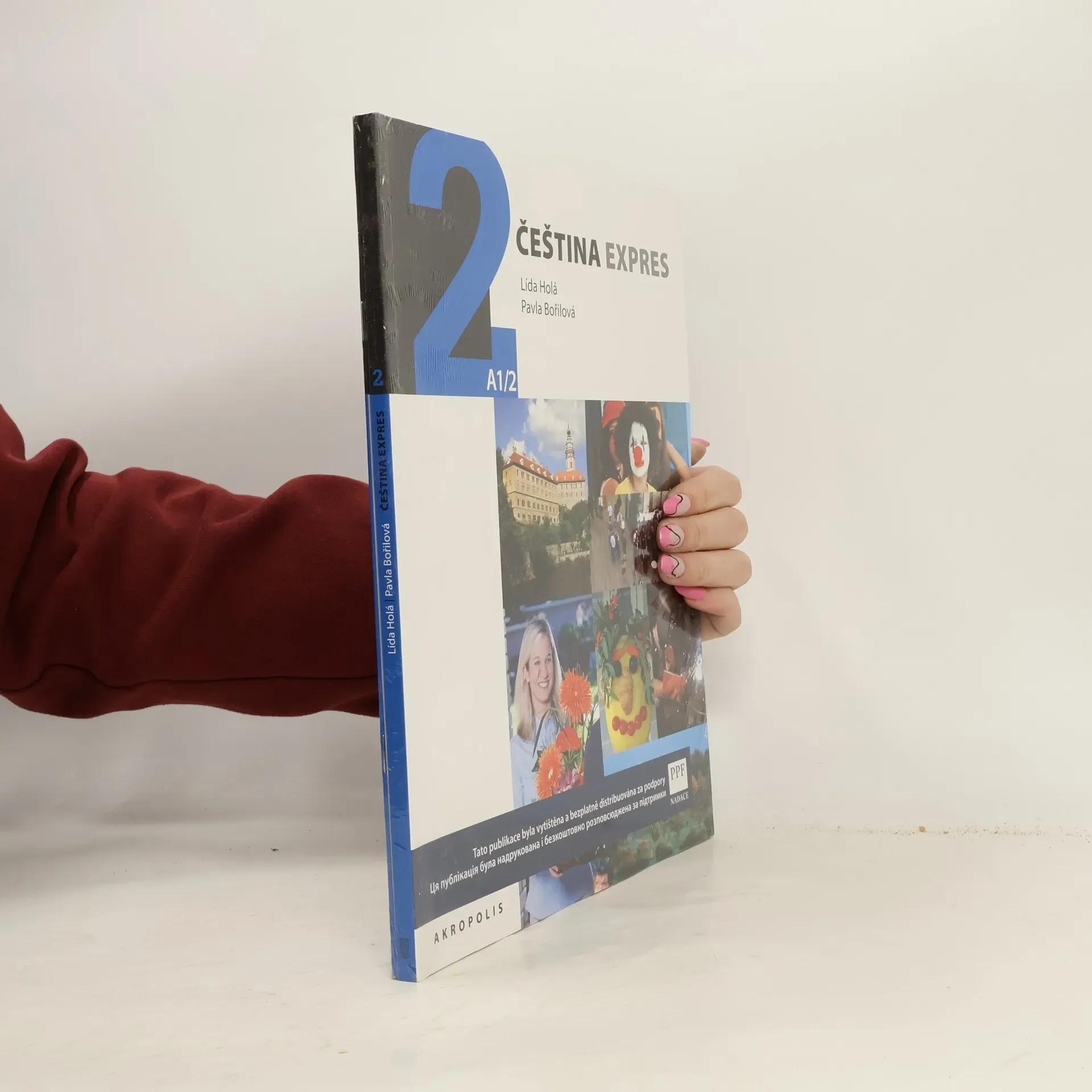 Обложка книги «Čeština expres 2 (A1/2) + CD»