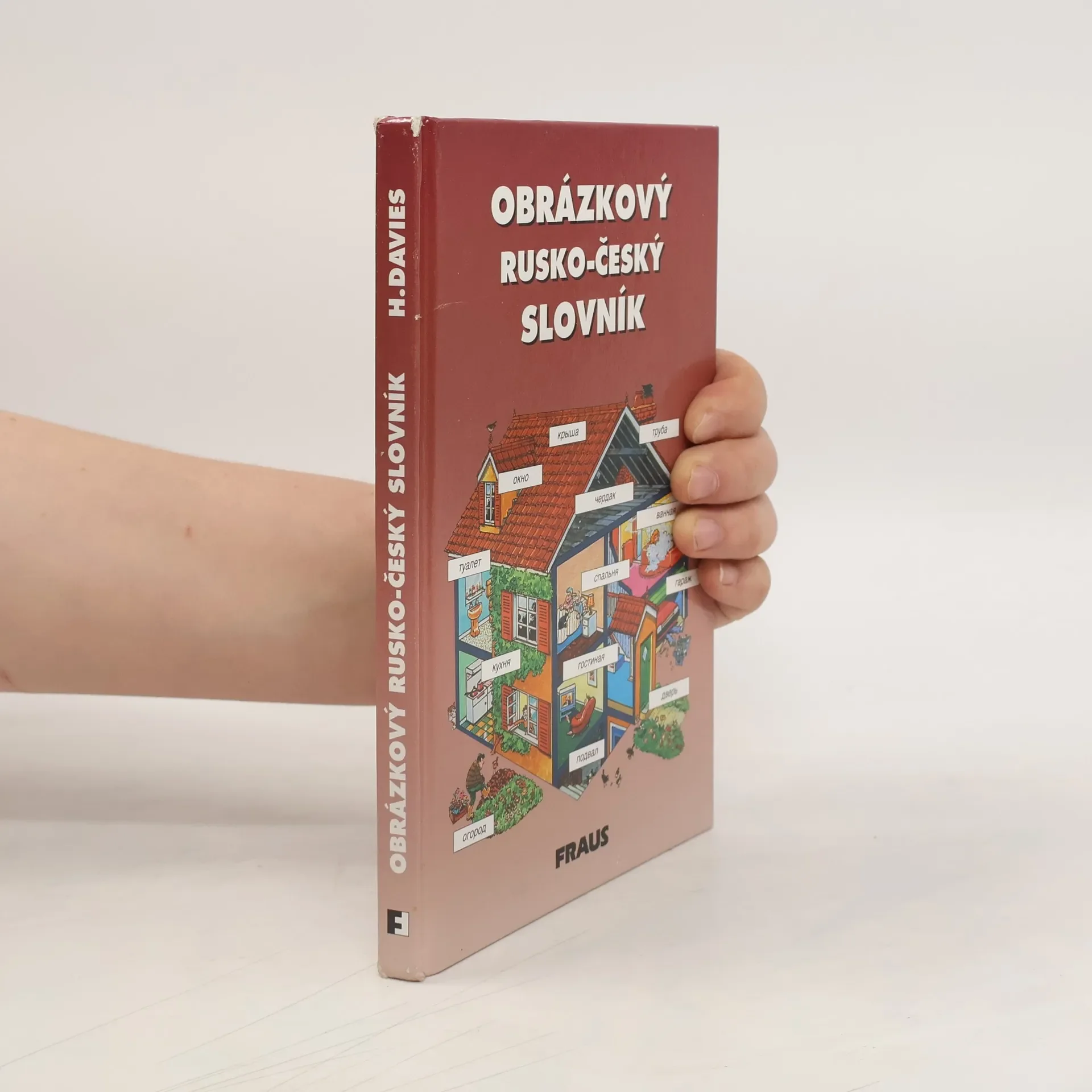 Обложка книги «Obrázkový rusko-český slovník»