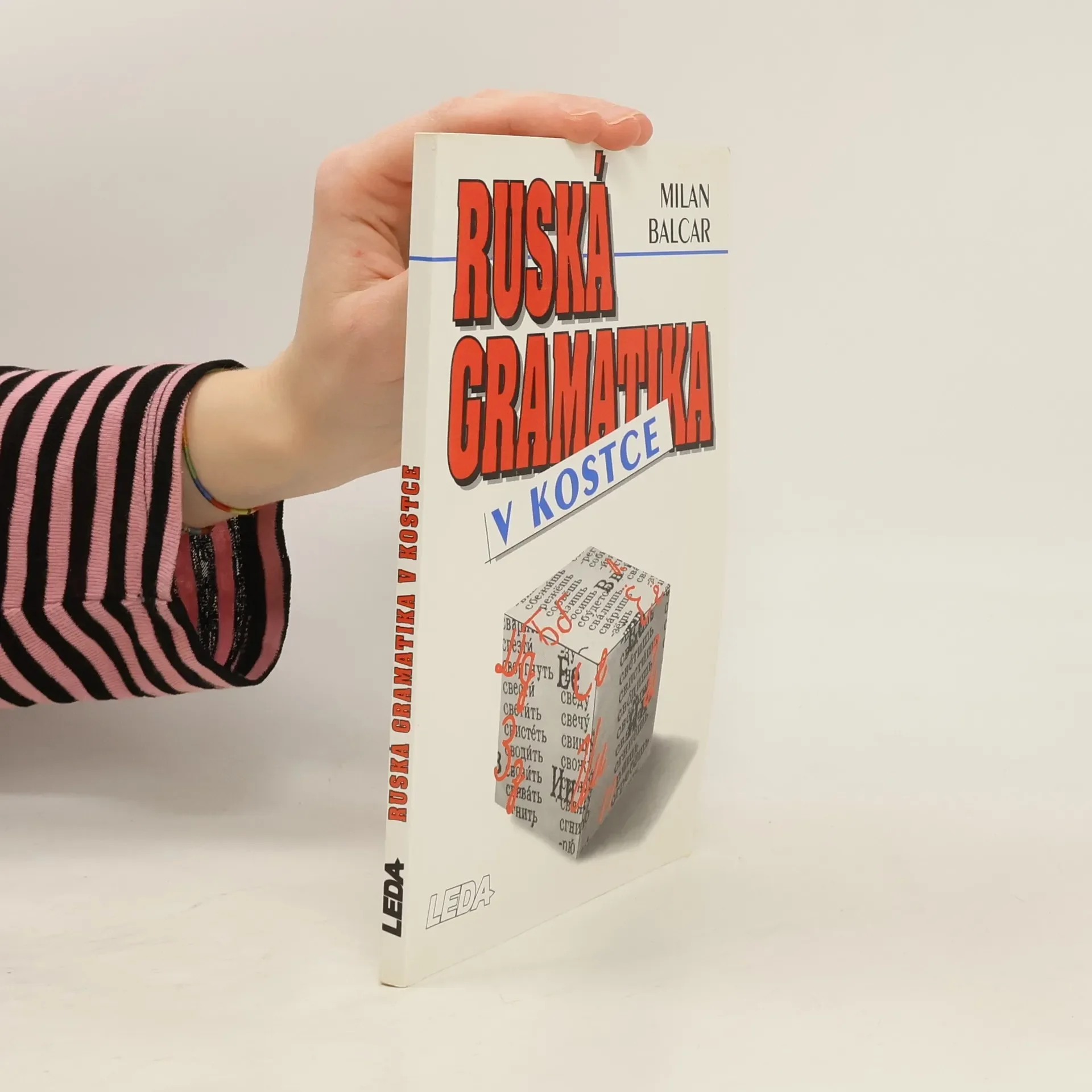 Обложка книги «Ruská gramatika v kostce»
