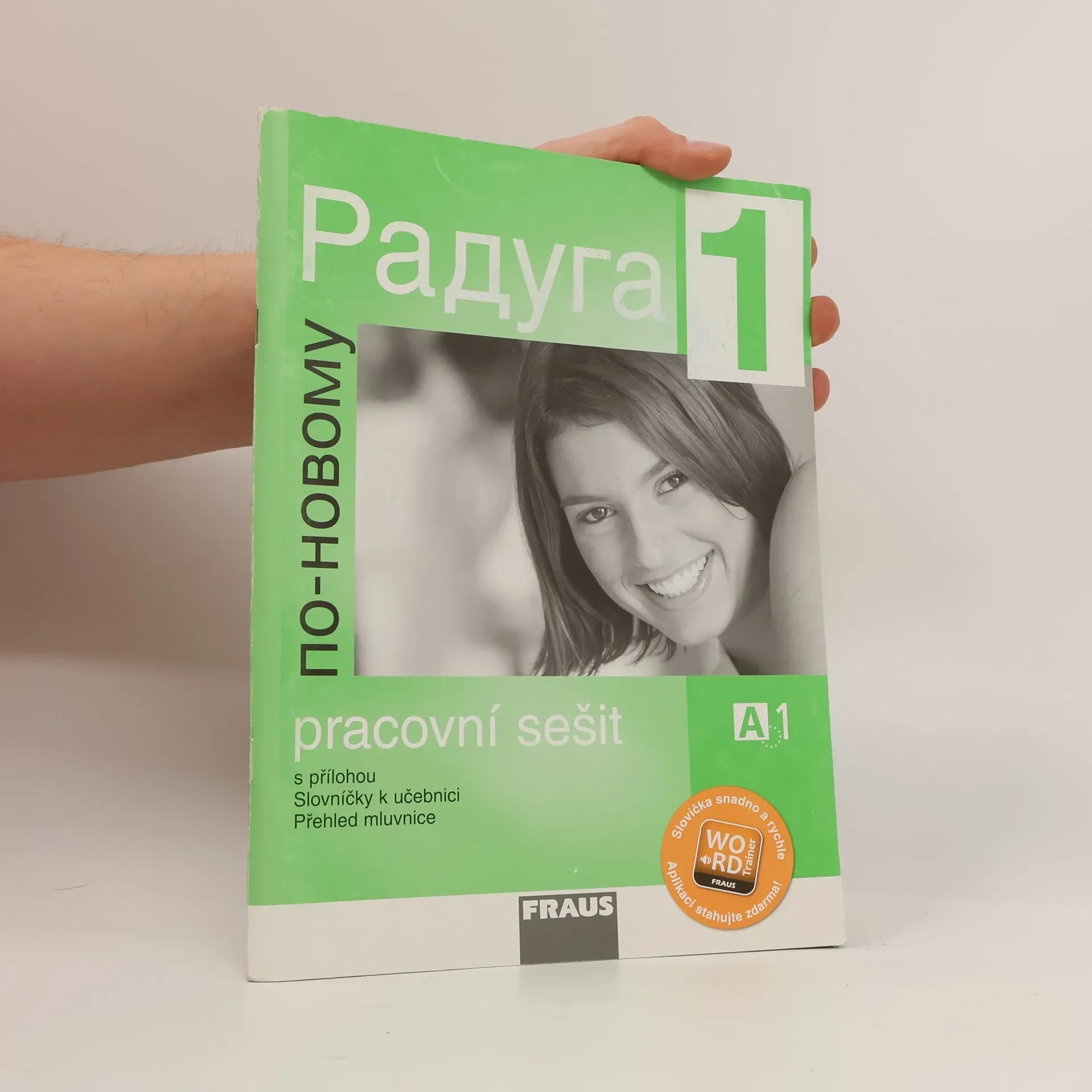 Обложка книги «РАДУГА 1. ПО-НОВОМУ. Pracovní sešit»