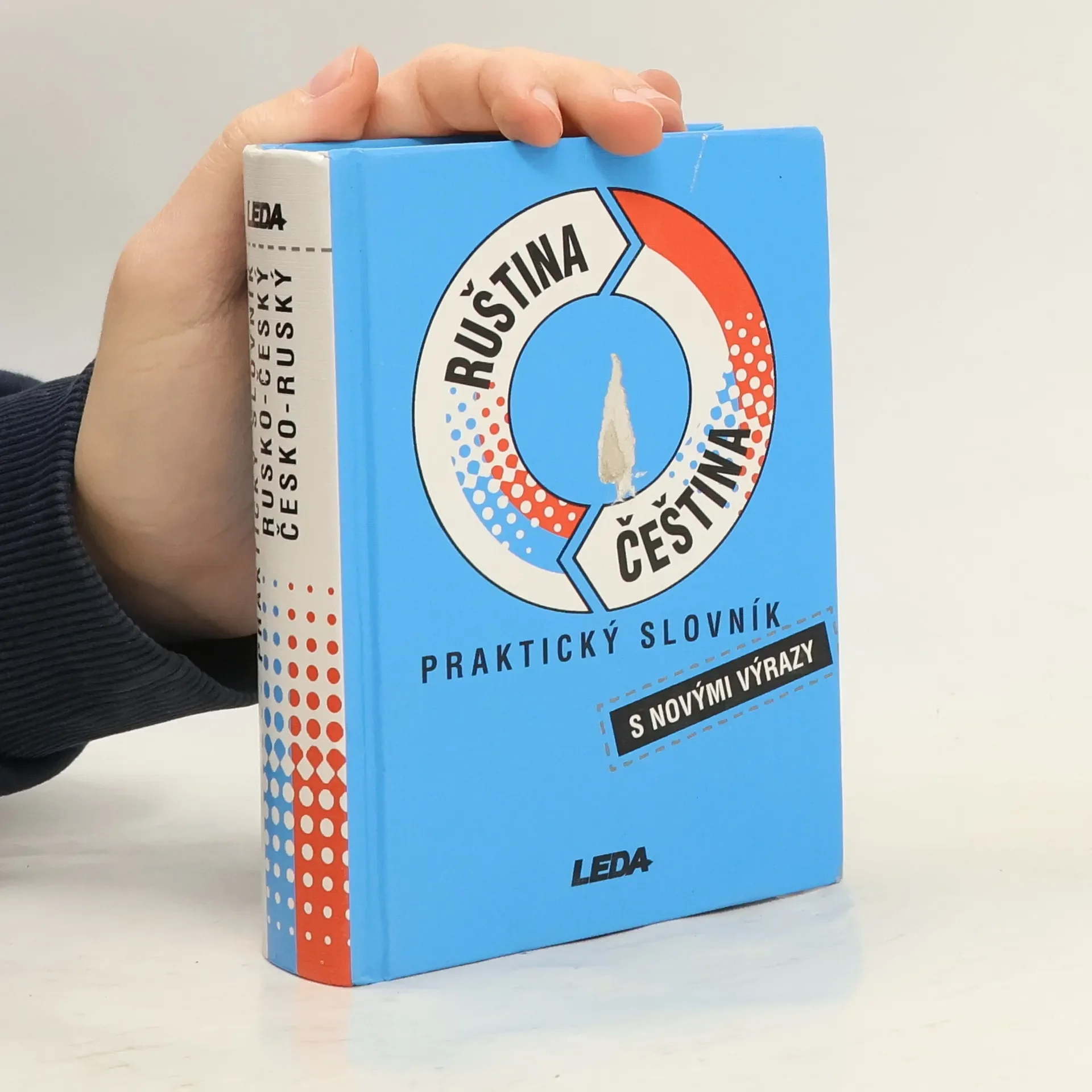 Обложка книги «Ruština-čeština: Praktický slovník»