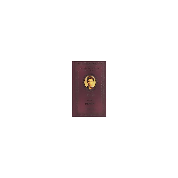Обложка книги «Пьяный корабль»