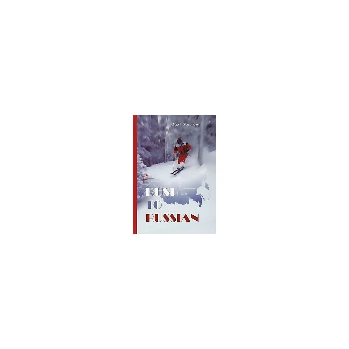 Обложка книги «Rush to Russian»