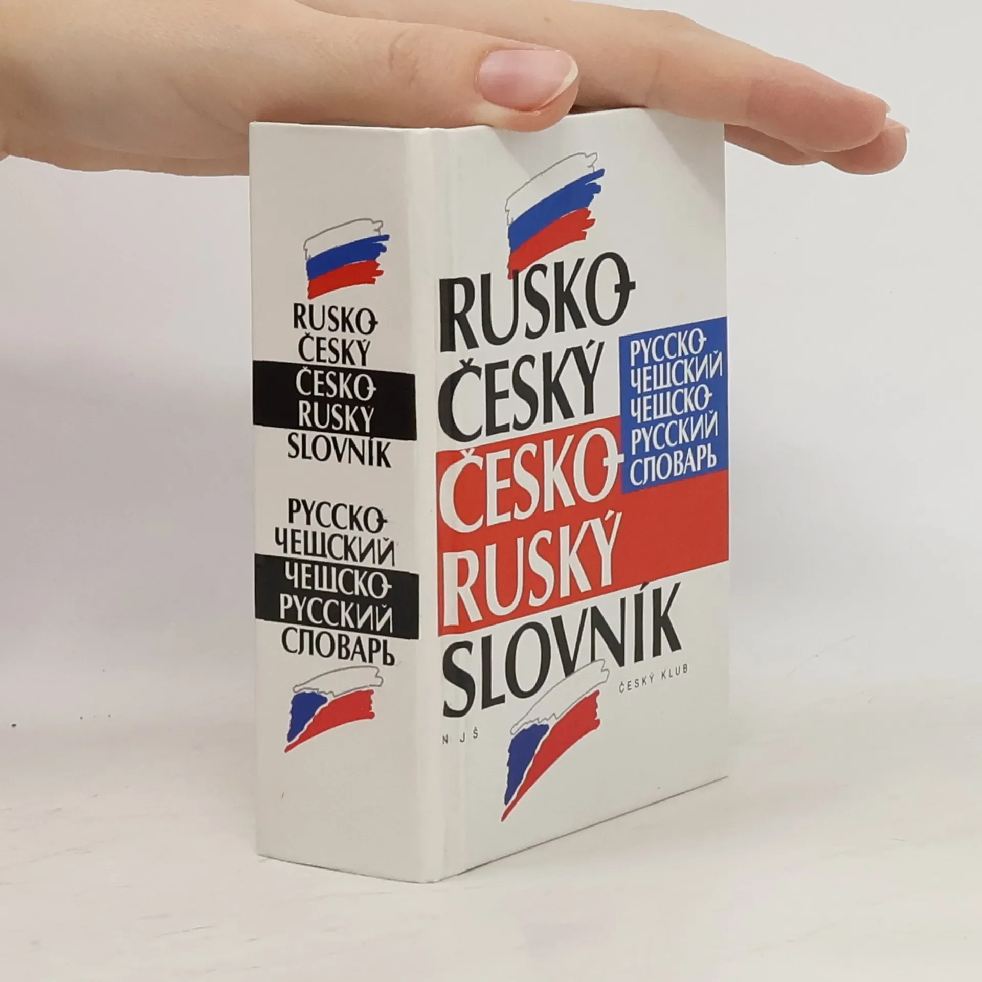 Обложка книги «Rusko-českÝ, česko-ruskÝ slovnik»