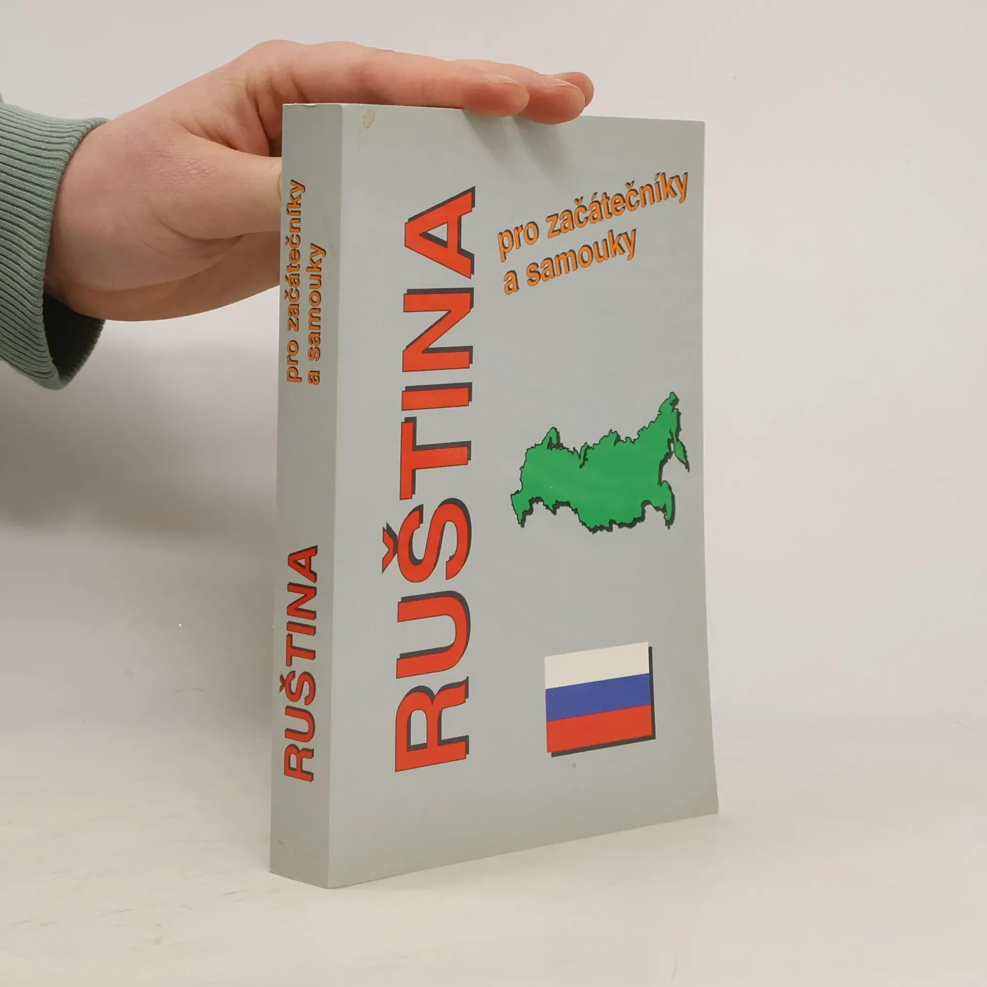 Обложка книги «Ruština pro začátečníky a samouky»