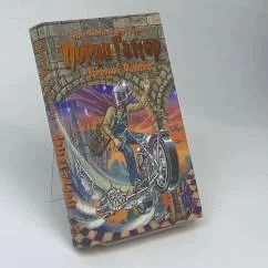 Обложка книги «Порри Гаттер и Каменный Философ»