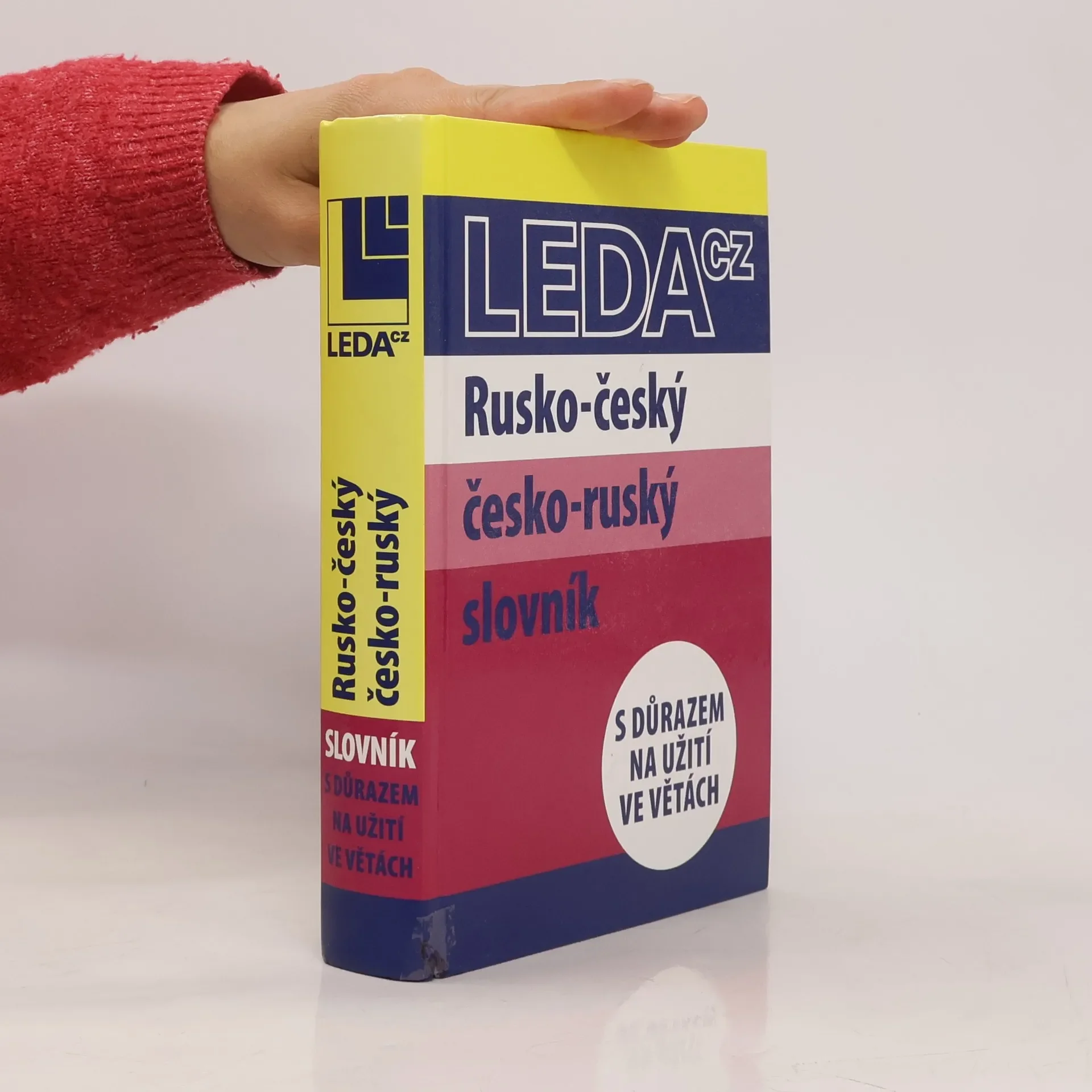 Обложка книги «Rusko-český česko - rusky slovník»
