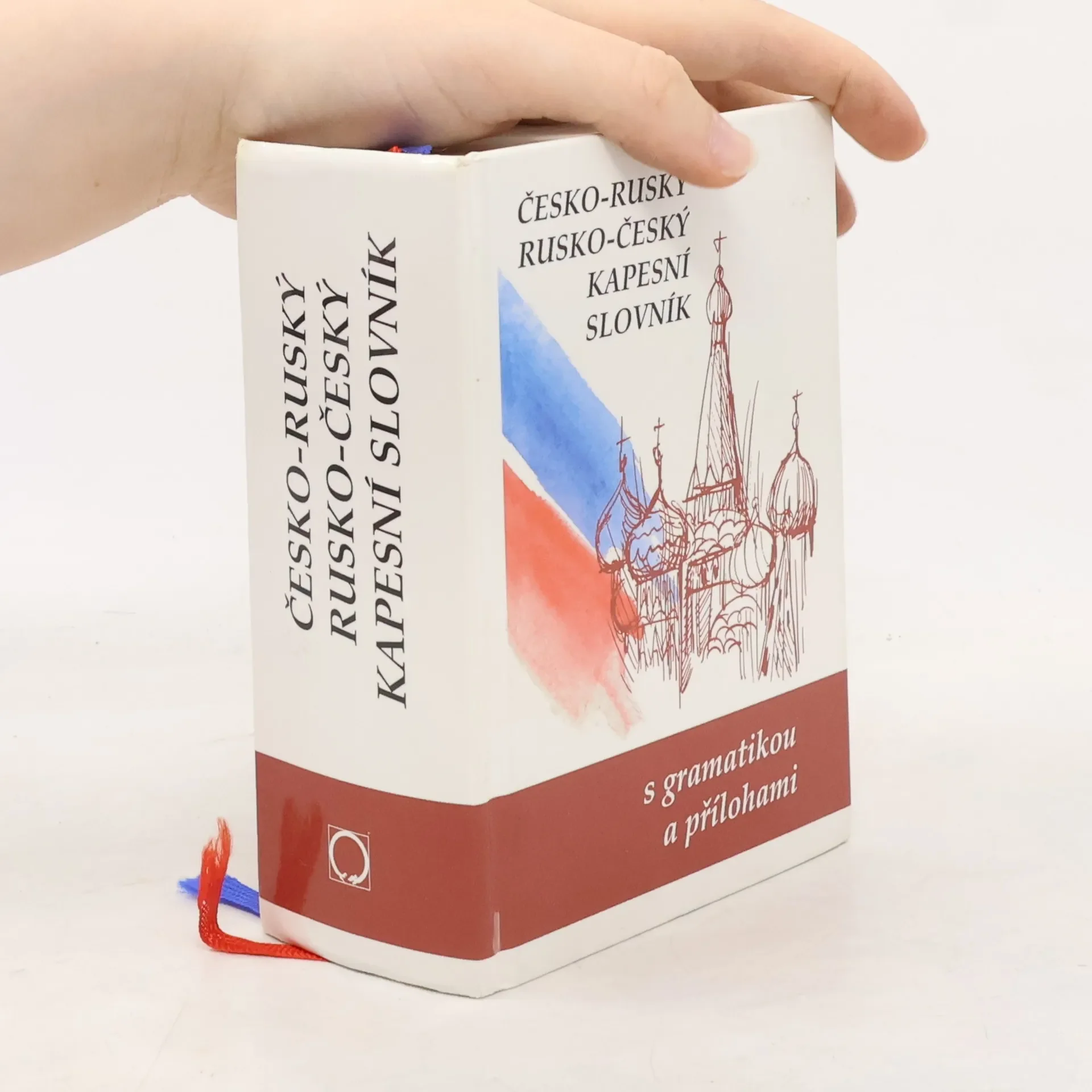 Обложка книги «Česko-ruský, rusko-český kapesní slovník: S gramatikou a přílohami»
