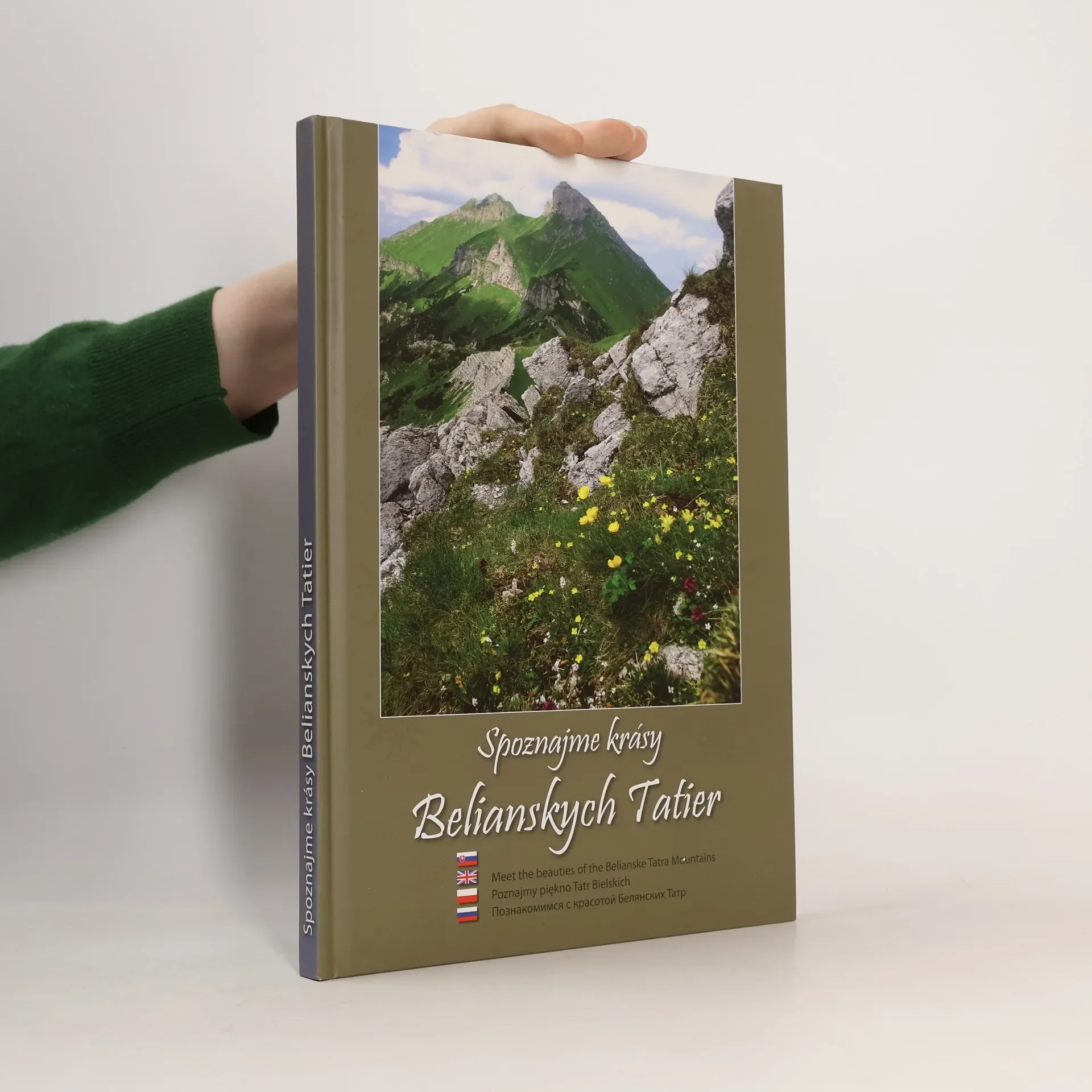 Обложка книги «Spoznajme krásy Belianskych Tatier»