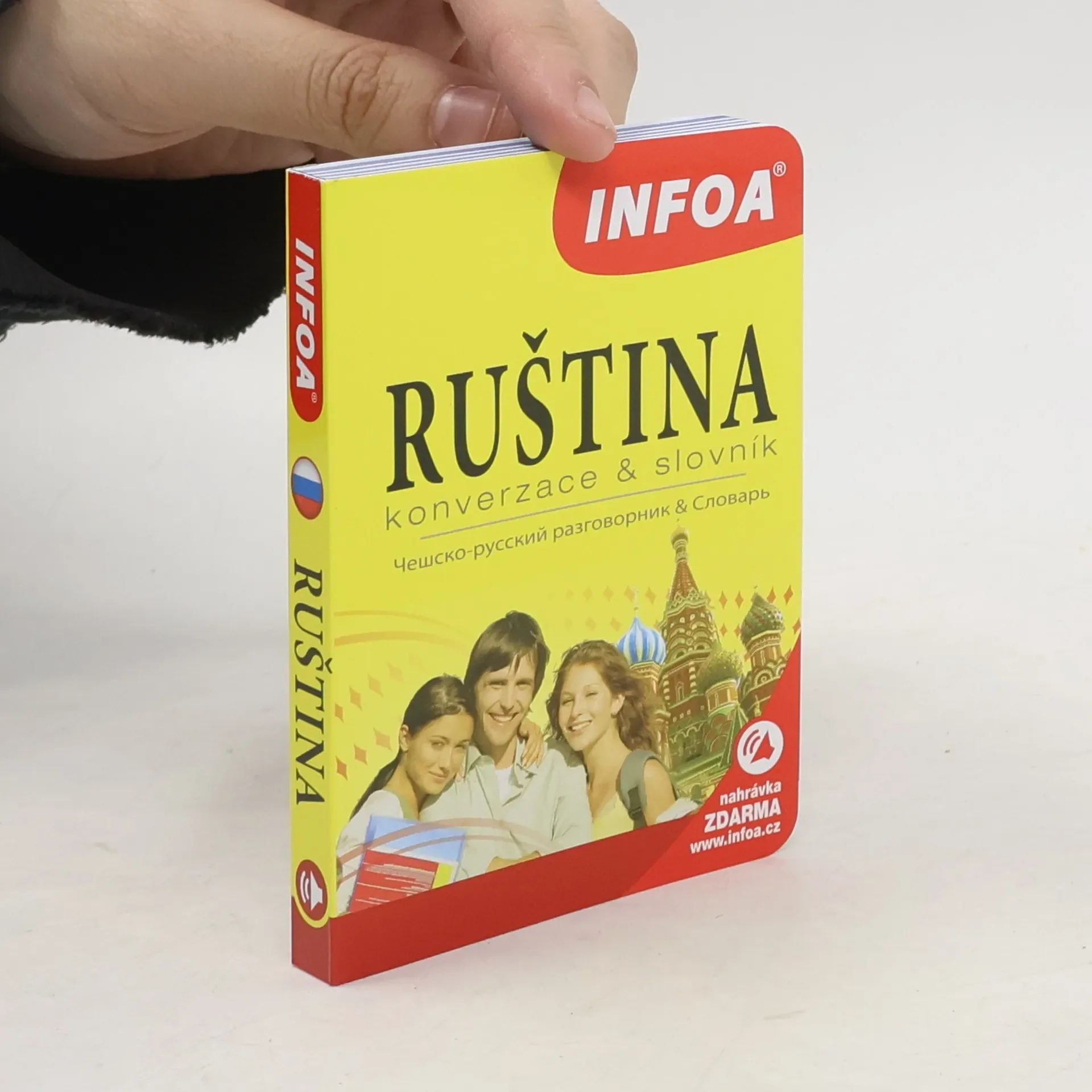 Обложка книги «Ruština. Konverzace & slovník»