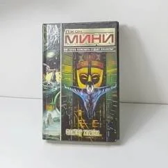 Обложка книги «Фактор жизни»