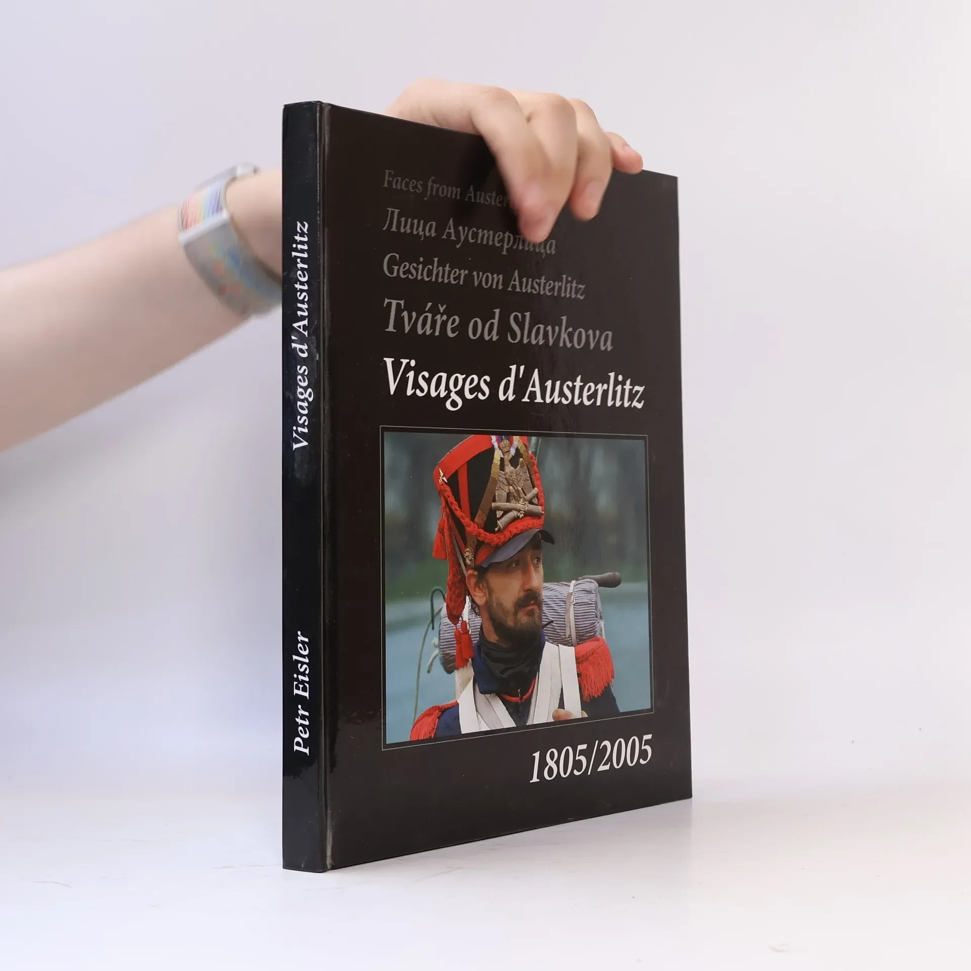 Обложка книги «Visages d'Austerlitz»