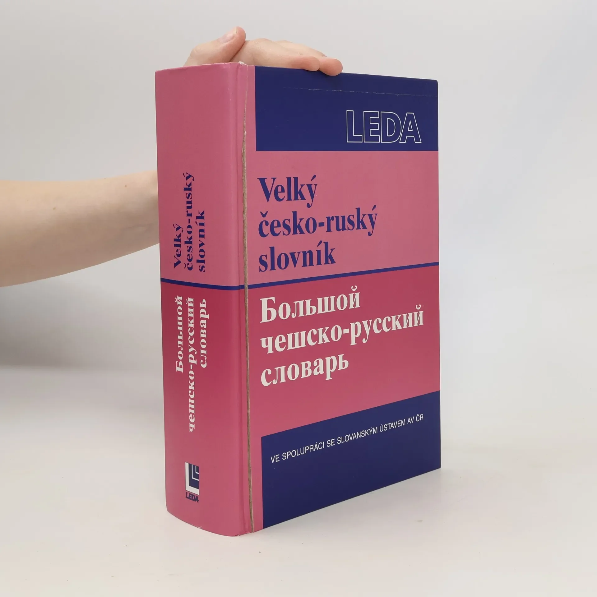 Обложка книги «Velký česko-ruský slovnik»