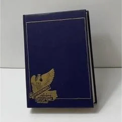 Обложка книги «Стихотворения. Эстетика. Литературная критика»