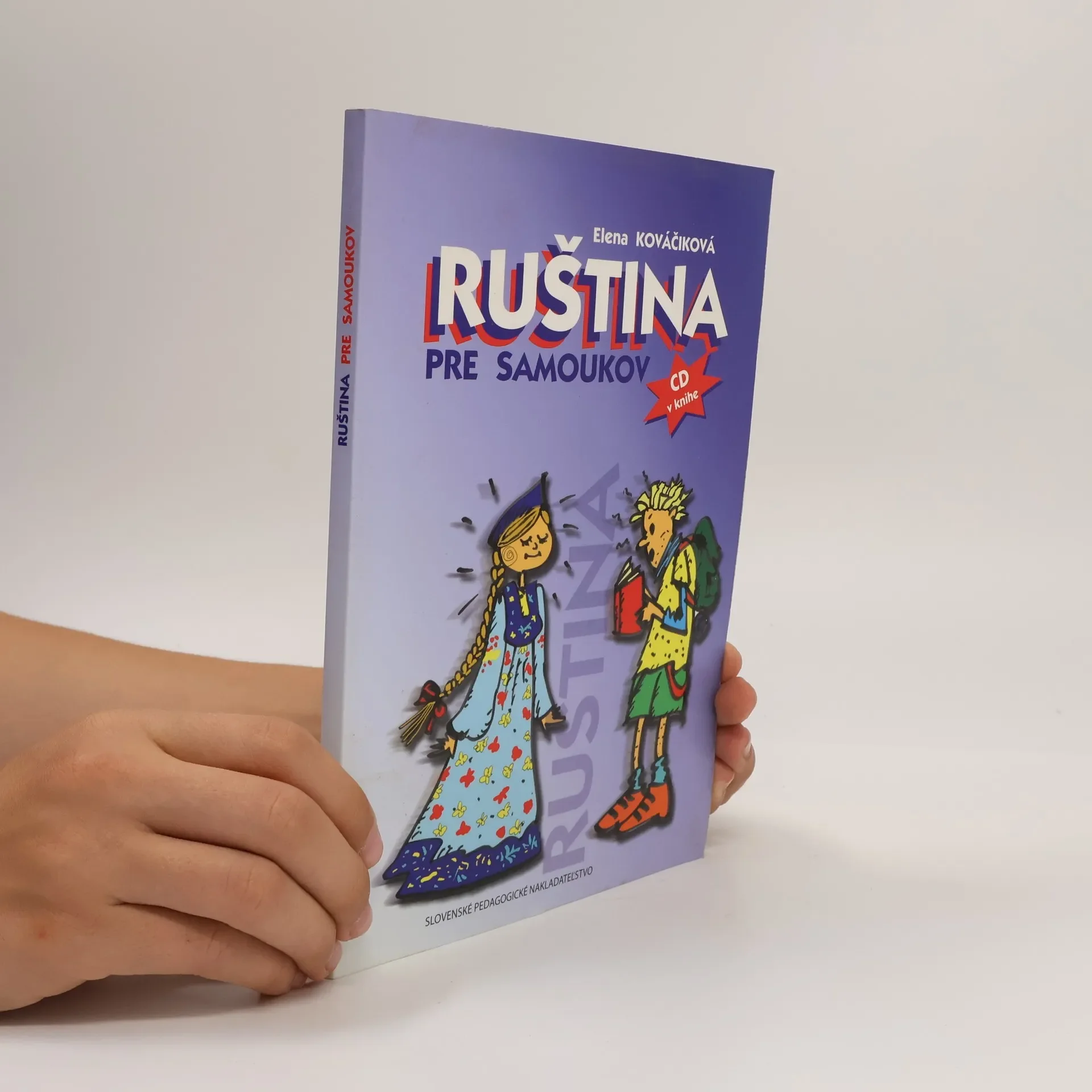 Обложка книги «Ruština pre samoukov»