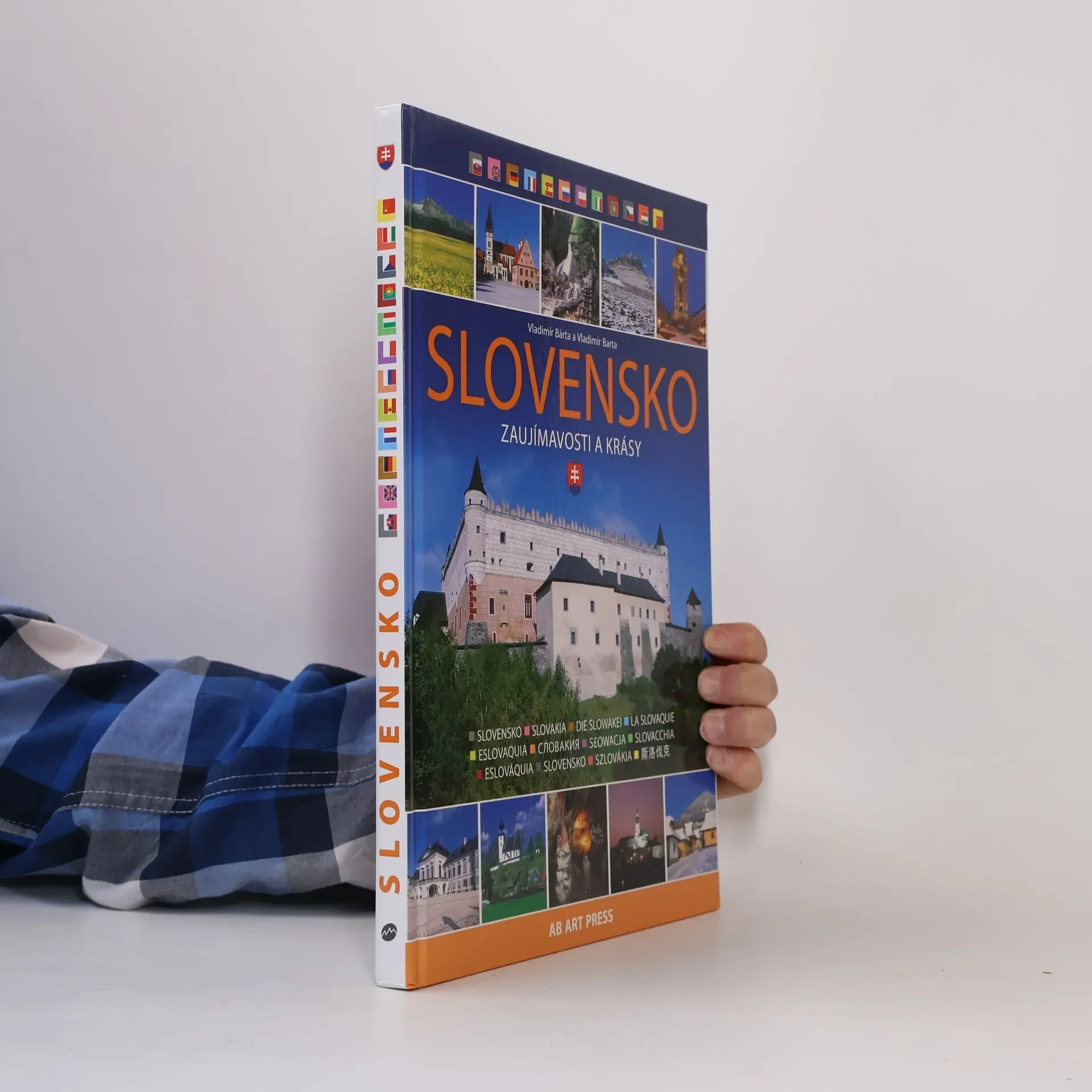 Обложка книги «Slovensko, zaujímavosti a krásy»