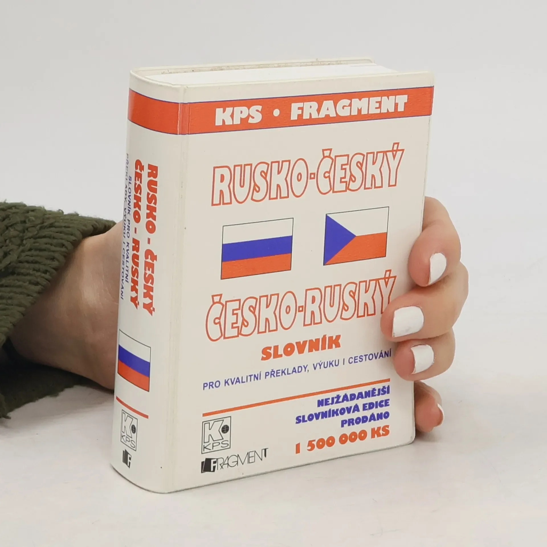 Обложка книги «Velký kapesní rusko-český, česko-ruský slovník»