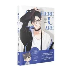 Обложка книги «Here U Are Vol 1»
