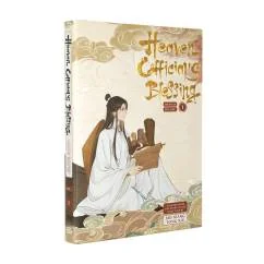 Обложка книги «Heaven Official’s Blessing Vol 1»