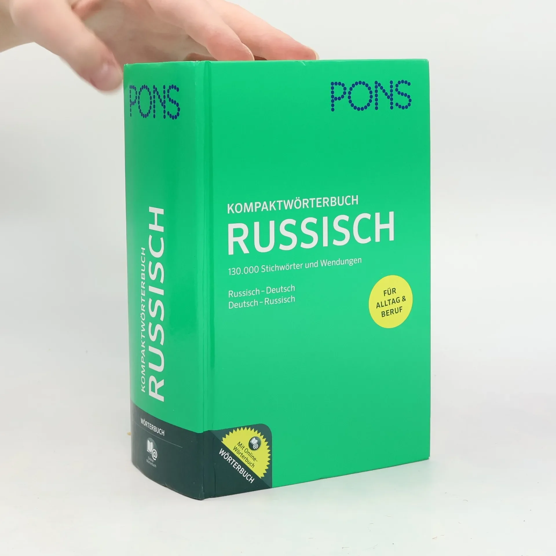 Обложка книги «Kompaktwörterbuch Russisch»