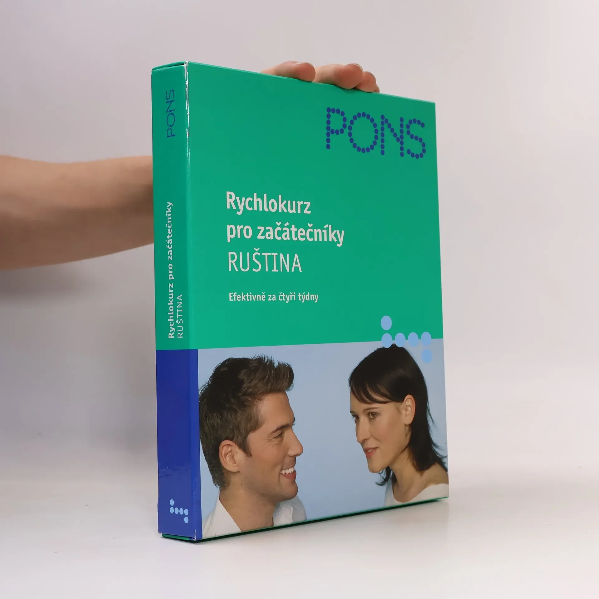 Обложка книги «Ruština: Rychlokurz pro začátečníky. Učebnice»