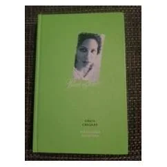 Обложка книги «Маленькая балерина»
