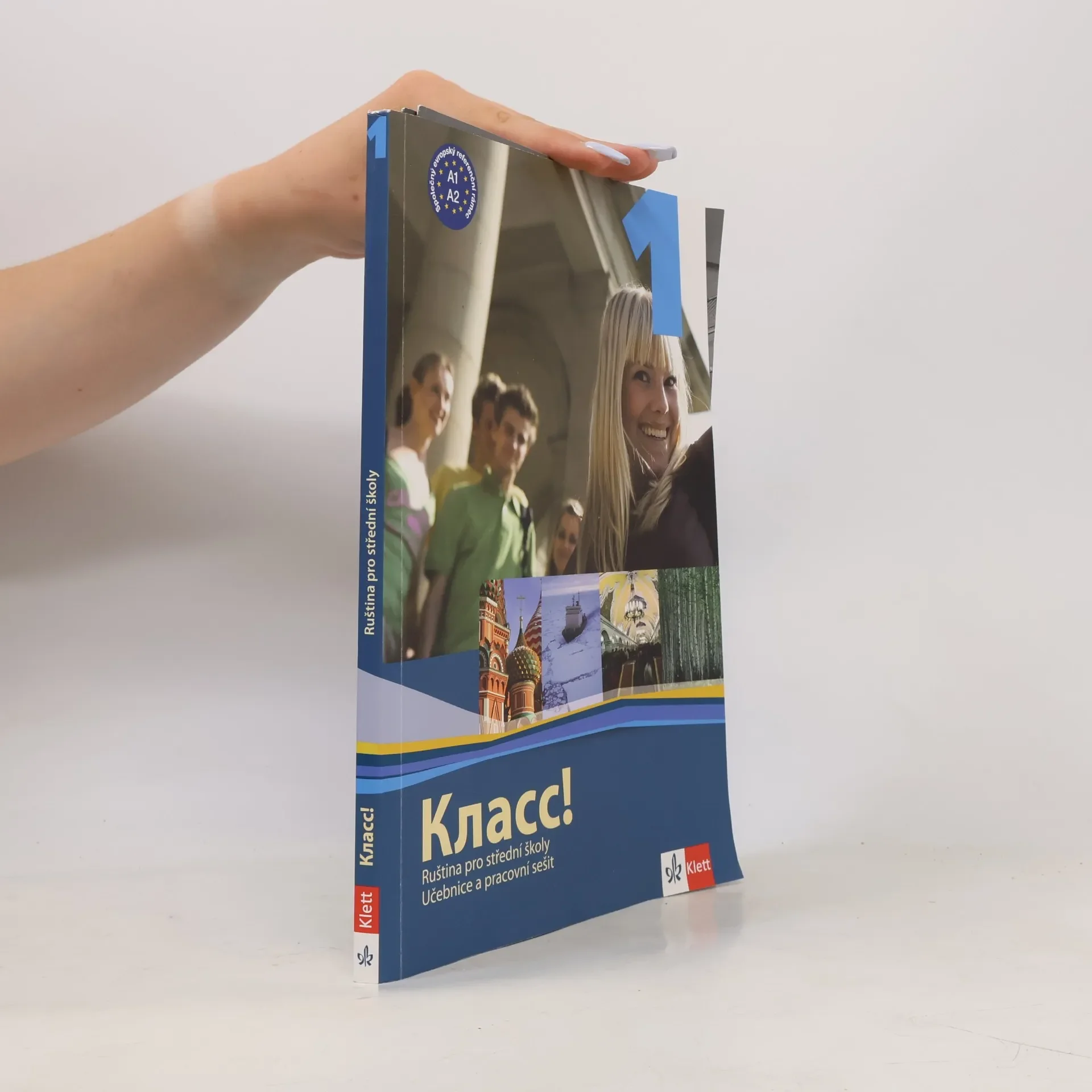 Обложка книги «Přehled základních ruských gramatických jevů»