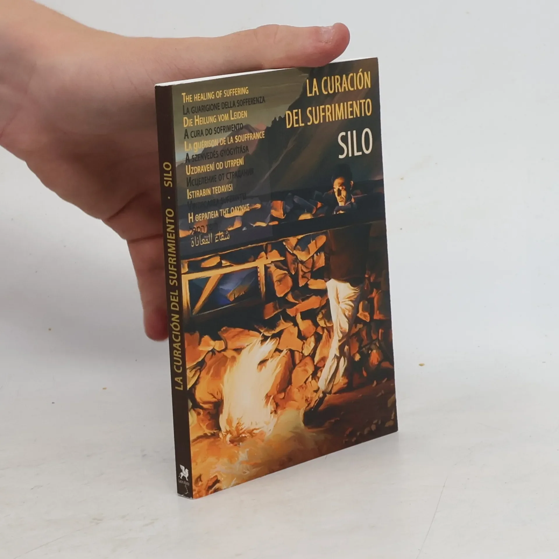 Обложка книги «A szenvedés gyógyítása»