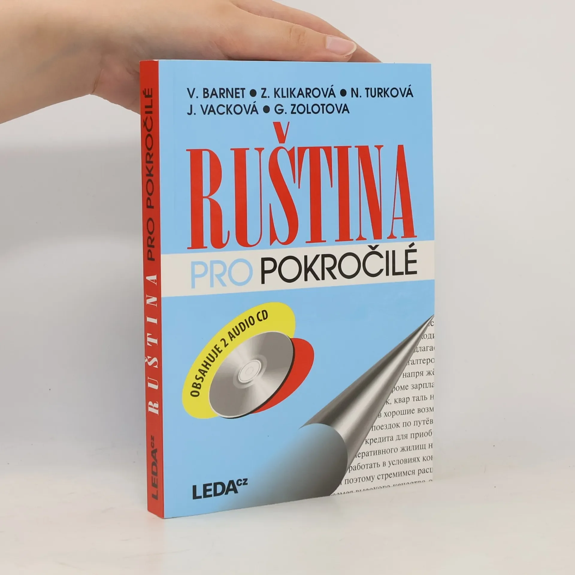 Обложка книги «Ruština pro pokročilé + 2 CD»