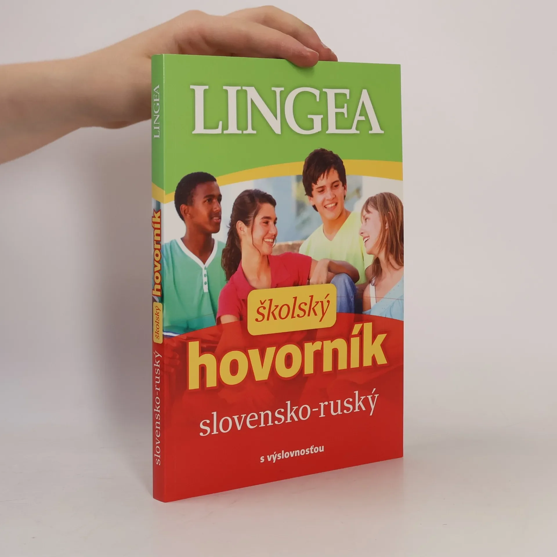 Обложка книги «Školský hovorník slovensko-ruský»