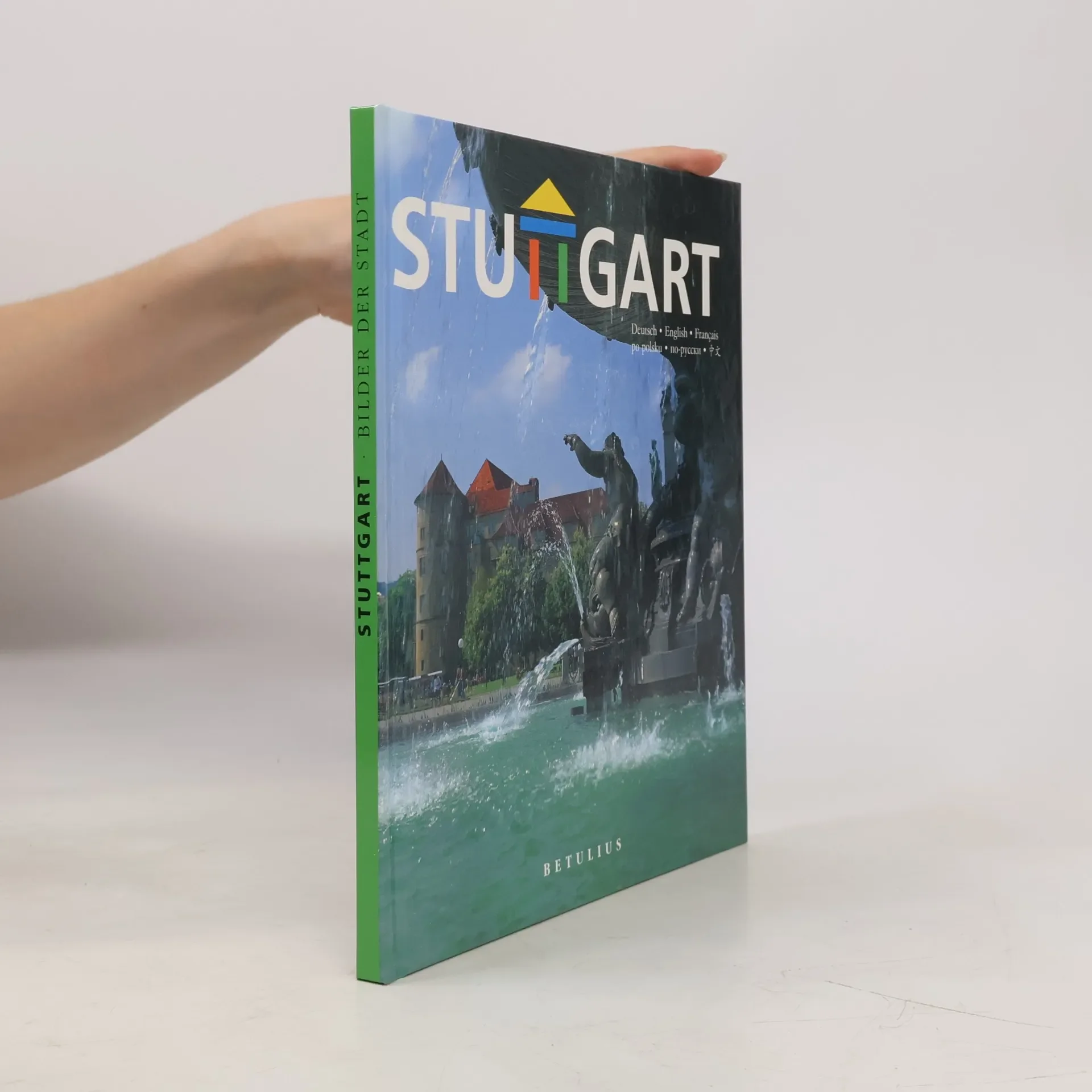 Обложка книги «Stuttgart. Bilder der Stadt»
