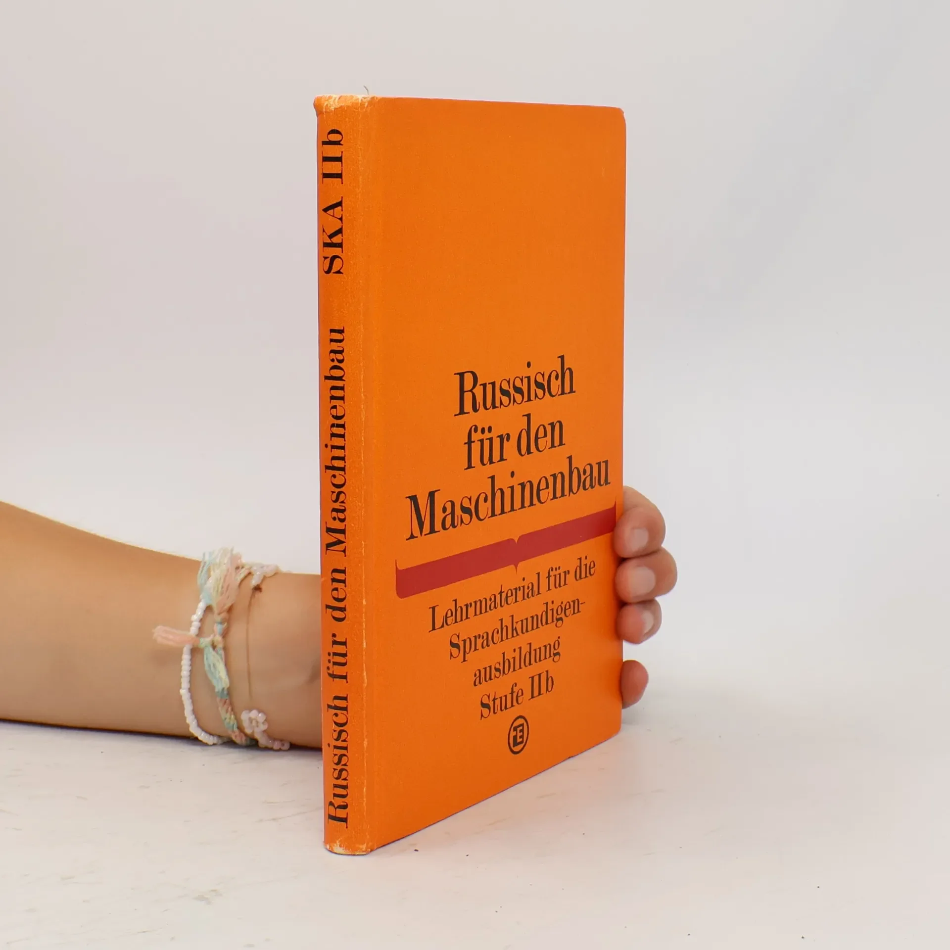 Обложка книги «Russisch für den Maschinenbau»